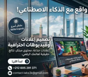 As a specialist in artificial intelligence and visualization, I can create professional videos,Web