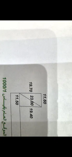 قطعة أرض بالقرب من مسجد الحمودات