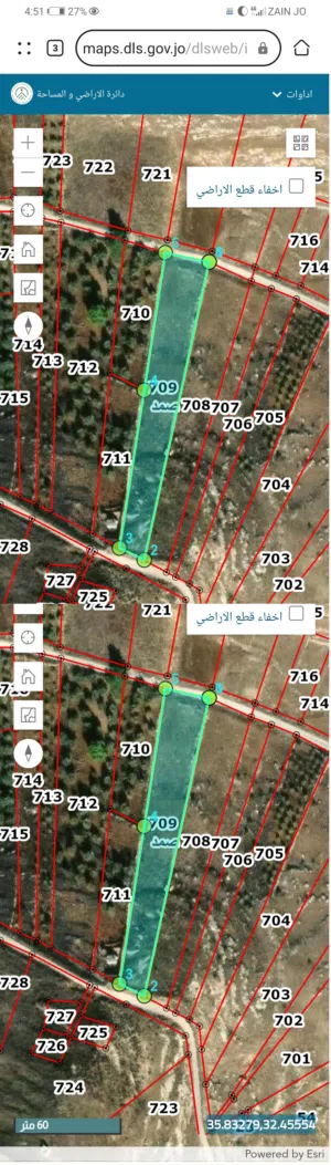 Residential Land for Sale in Irbid Samad
