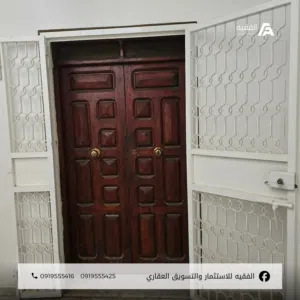 300 m2 More than 6 bedrooms Townhouse for Rent in Tripoli Souq Al-Juma'a