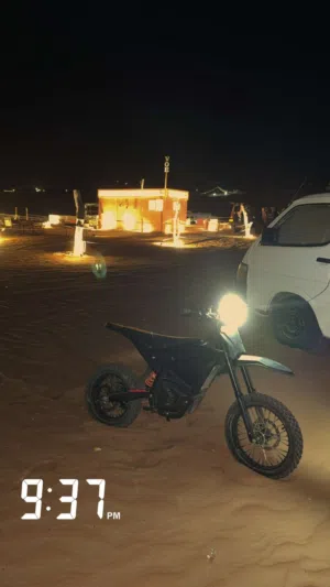 EM-5 E-bike for sale