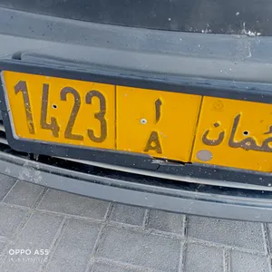 VIP Car Plates0