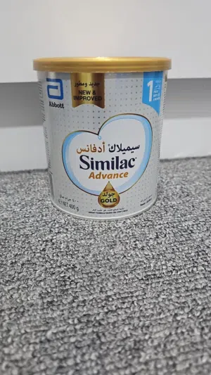 سيميلاك ادفانس 1