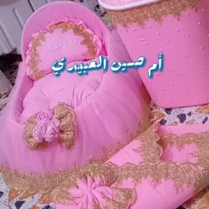 أم حسين العبيدي 