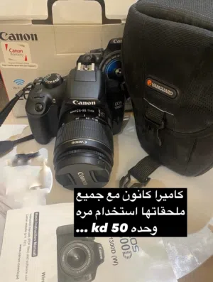Canon 1300d استخدام مره كالجديدة