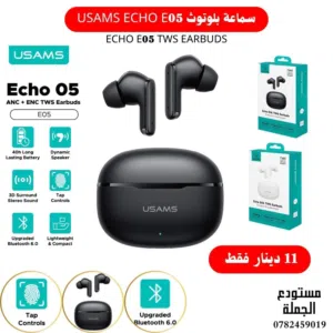 سماعات ايربودز اصلية USAMS EARPODS