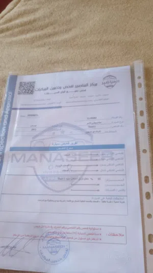 Used Mitsubishi Lancer in Amman