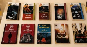 مجموعة روايات مميزة بأسعار مخفضة جدا