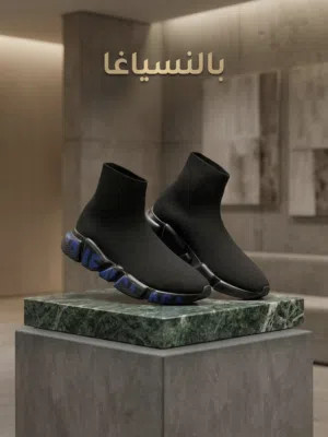 حذاء بالنسياغا