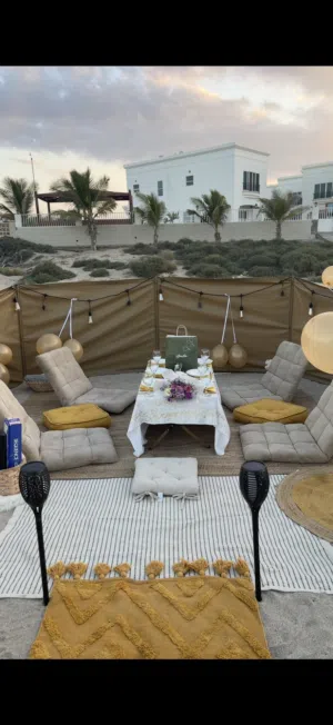 كراسي جميله