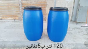 براميل بلاستك