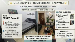 Fully Equipped Room for Rent – Farwaniya