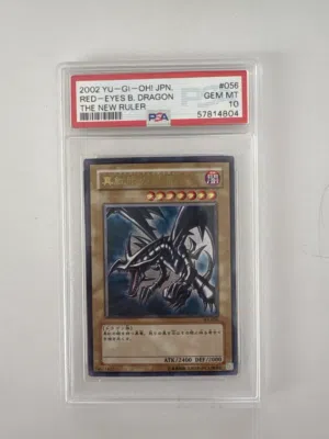 RED-EYES B.DRAGON