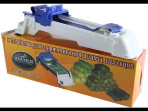 آلة لف ورق العنب والملفوف dolmerإنها الآلة أو الماكينة التي تقدم طبق المحشي