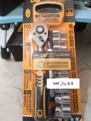 طقم راشيت مع رؤوس سوكيت 12 قطعة – كروم فاناديوم