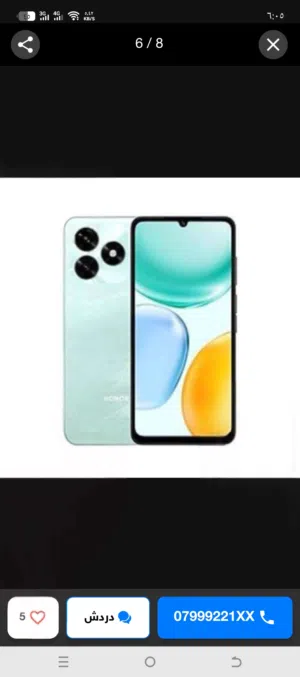 Honor Honor 5X 128 GB in Irbid