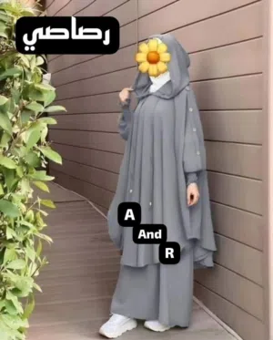 عرض ادناء قطعتين بس 10دنانير