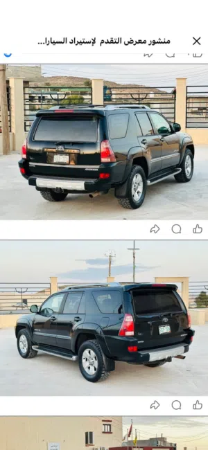 Used Toyota 4 Runner in Sabratha