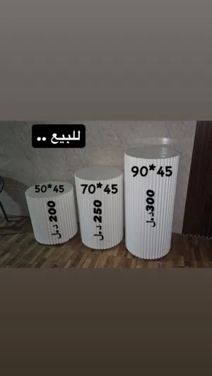 ديكورات للبيع