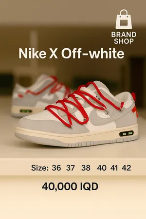 Others . Nike . 42 . New3