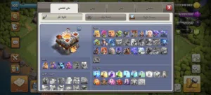 حساب كلاش اوف كلانس تاون 11 للبيع
