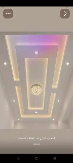 السلام عليكم عمل ديكورات جبس بورد