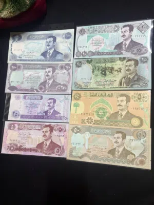 طقم عملات صدام حسين كامل انسر