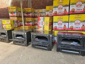 الحشاش فرن خبيز لكل بيت