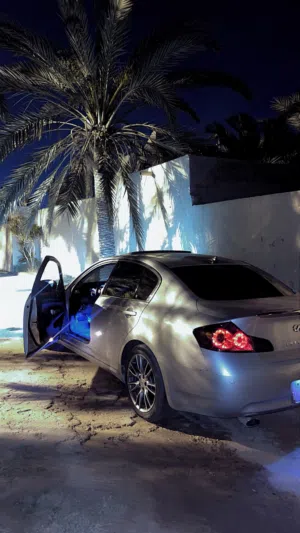 انفنتي جمرك خاالية من لعيوب مستعجل