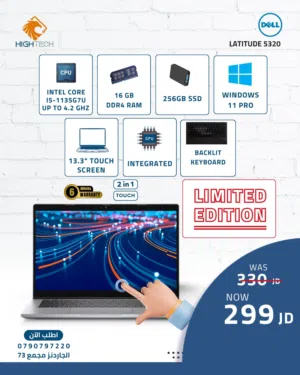 Windows Dell for sale in Amman