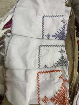 فواطه مغربيه جديده