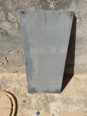 سقفالي محلات