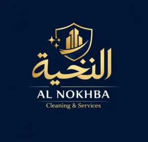 علي ناصر 