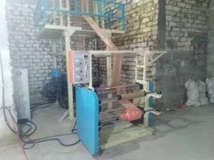 مصنع بورزات