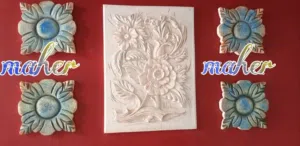 حجر رحيباني نخب اول