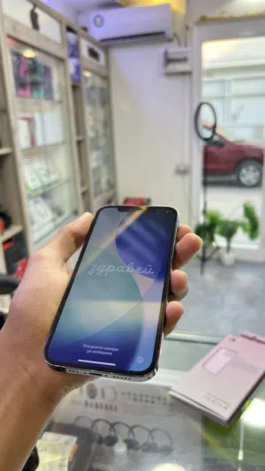 Apple iPhone 12 Pro 128 GB in Tripoli