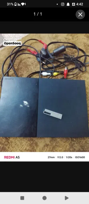 PlayStation 2 PlayStation for sale in Tripoli