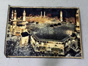 مناظر للبيع : مكة والمدينة
