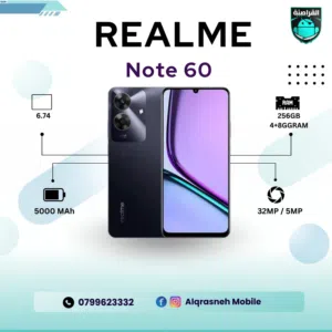 Realme Other 256 GB in Amman