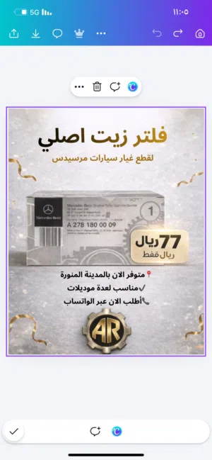 ‏جديد‏2
