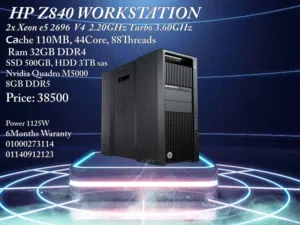HP Z840 Workstation V4