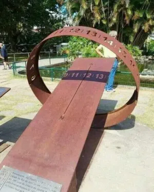 يوسف 