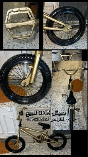 دراجة هوائية BMX للبيع