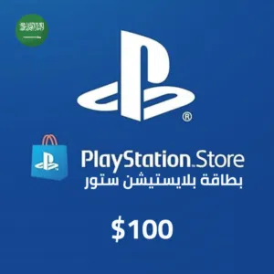 PlayStation gaming card for Sale in Al Riyadh
