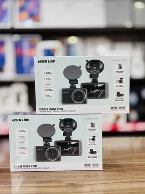 داش كام من جرين  الحل الأمثل لحماية نفسك وسيارتك