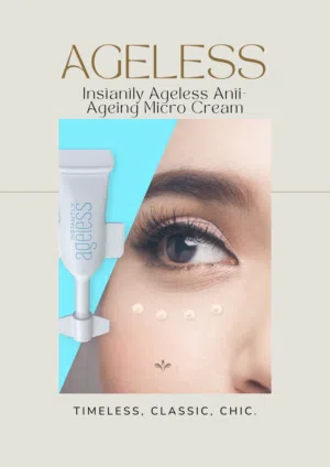 كريم ايجليس (Instantly Ageless) لإزالة التجاعيد