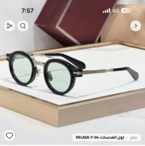 Eyeglass JACQUES MARIE MAGE - DELAGE RX (NOIR)