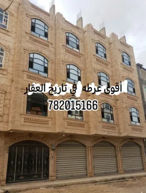 130 m2 . Agent1