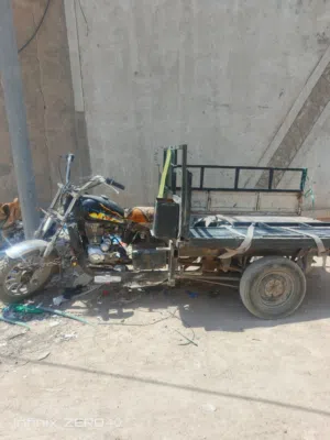 ستوته امتي ار
