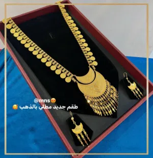 اطقم مطليه ذهب